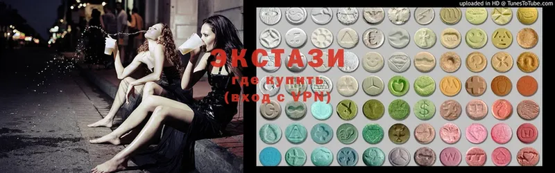 darknet Telegram  Дудинка  Экстази mix 